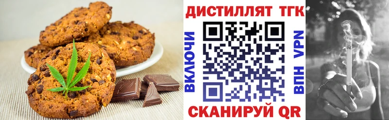 Cannafood конопля  дарк нет телеграм  Суздаль 