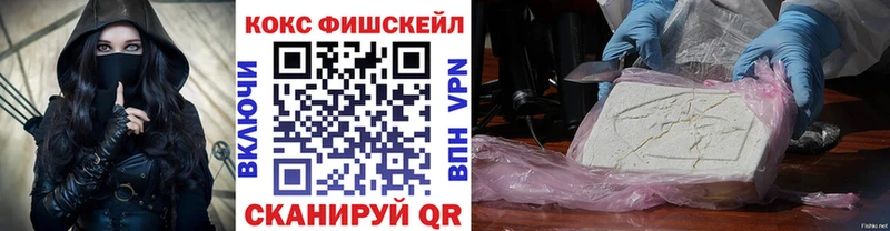 блэк спрут как войти  Суздаль  COCAIN Columbia  купить  