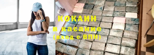 марки lsd Аркадак