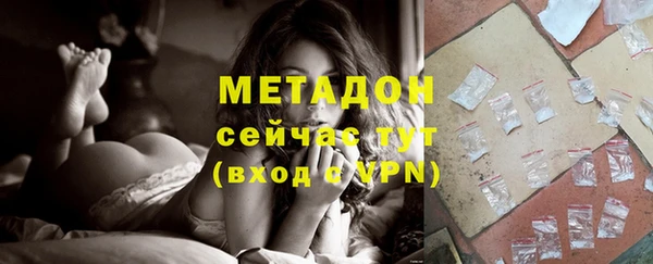 МДПВ Арсеньев