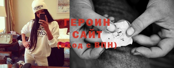 МДПВ Арсеньев