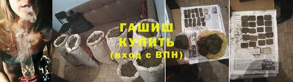 МДПВ Арсеньев
