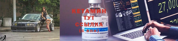 МДПВ Армянск
