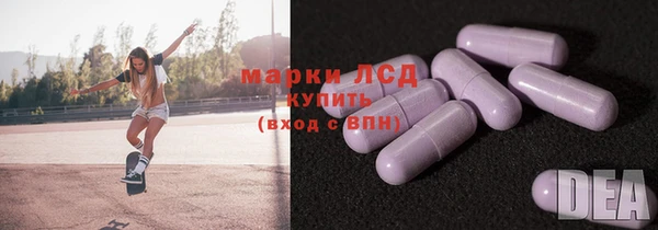 МДПВ Армянск