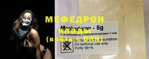 МДПВ Арсеньев