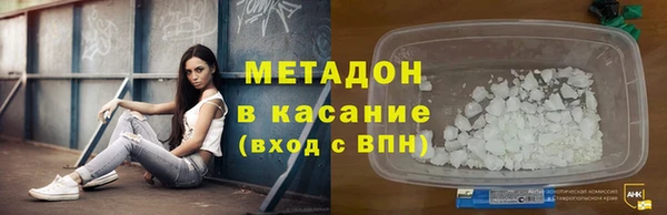 МДПВ Армянск
