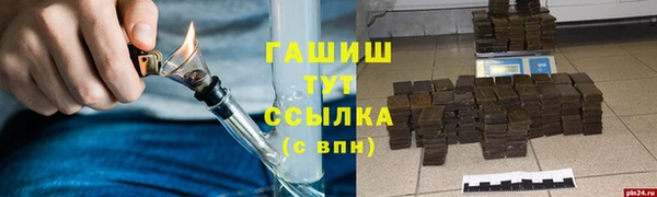 МДПВ Арсеньев