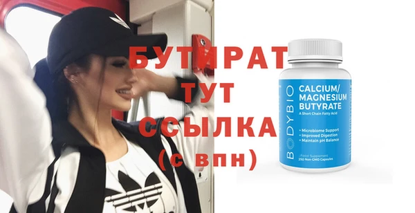 МДПВ Армянск