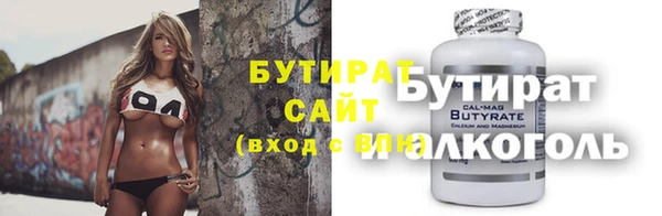 МДПВ Арсеньев