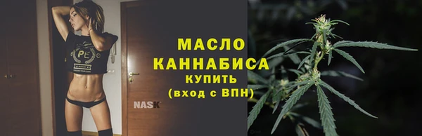 марки lsd Аркадак