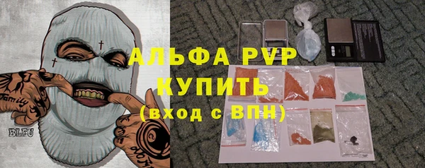 МДПВ Арсеньев
