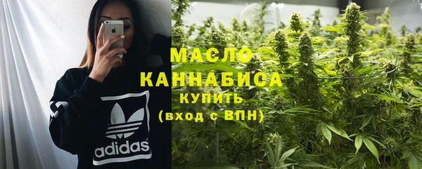 эйфоретик Пролетарск