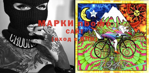 МДПВ Арсеньев