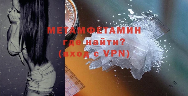 марки lsd Аркадак