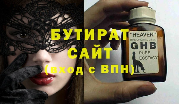 хмурый Приозерск