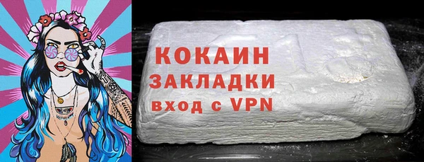 марки lsd Аркадак