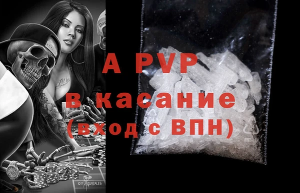 марки lsd Аркадак