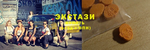 марки lsd Аркадак