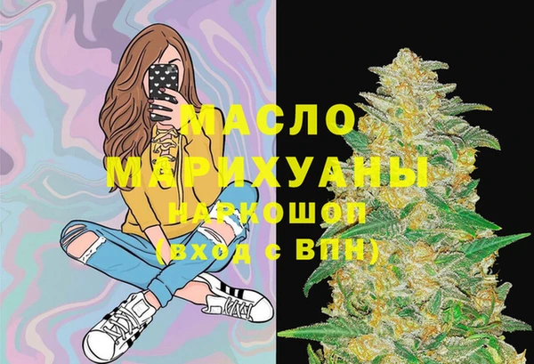МДПВ Армянск