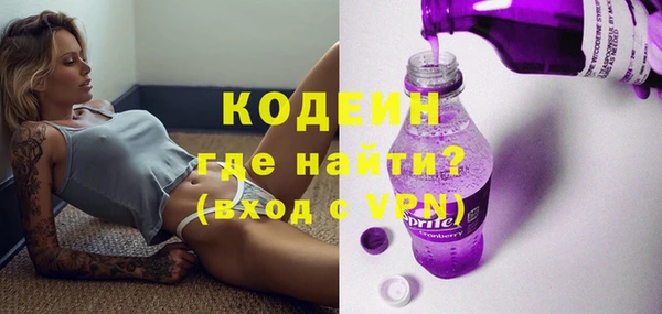 хмурый Приозерск