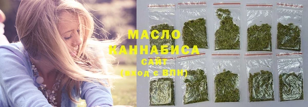 марки lsd Аркадак