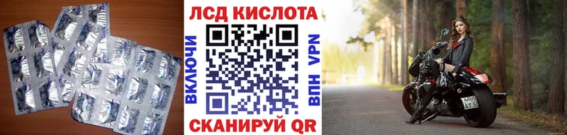OMG ссылка  Суздаль  Лсд 25 экстази ecstasy 