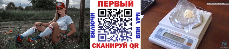 как найти закладки  OMG ссылка  Первитин Methamphetamine  Суздаль 