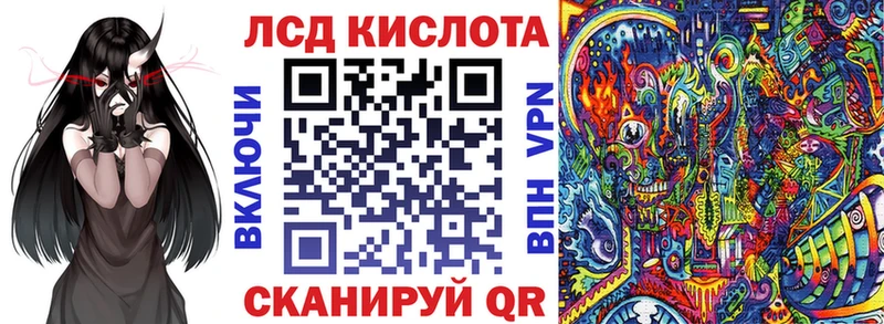 Марки N-bome 1,5мг  МЕГА зеркало  Суздаль 