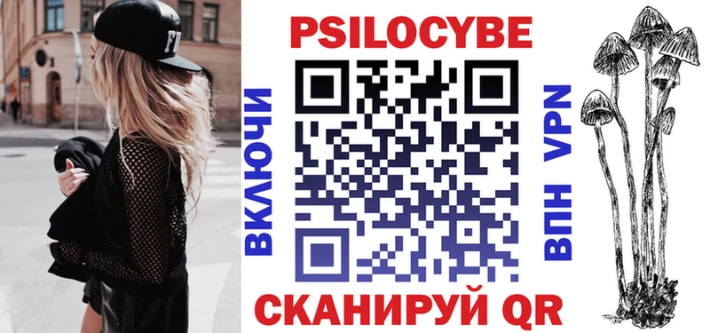 Галлюциногенные грибы GOLDEN TEACHER  shop клад  Суздаль 