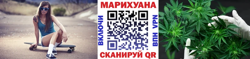 Бошки Шишки Ganja  Суздаль 